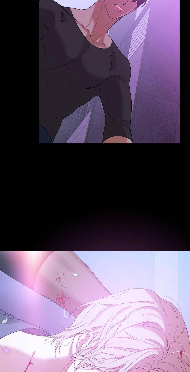 Aesthetics-Of-Unpleasantness-By-Seuseu-Uncensored-Eng page 54