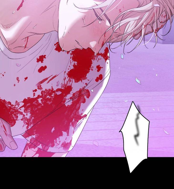 Aesthetics-Of-Unpleasantness-By-Seuseu-Uncensored-Eng page 55