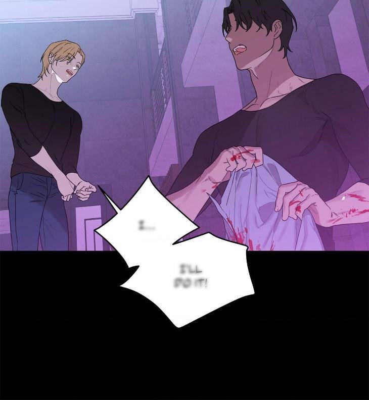 Aesthetics-Of-Unpleasantness-By-Seuseu-Uncensored-Eng page 59
