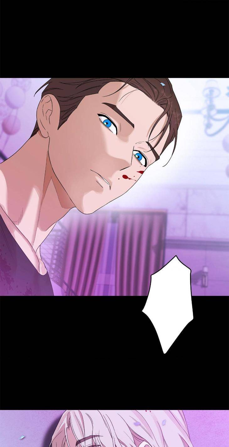 Aesthetics-Of-Unpleasantness-By-Seuseu-Uncensored-Eng page 61