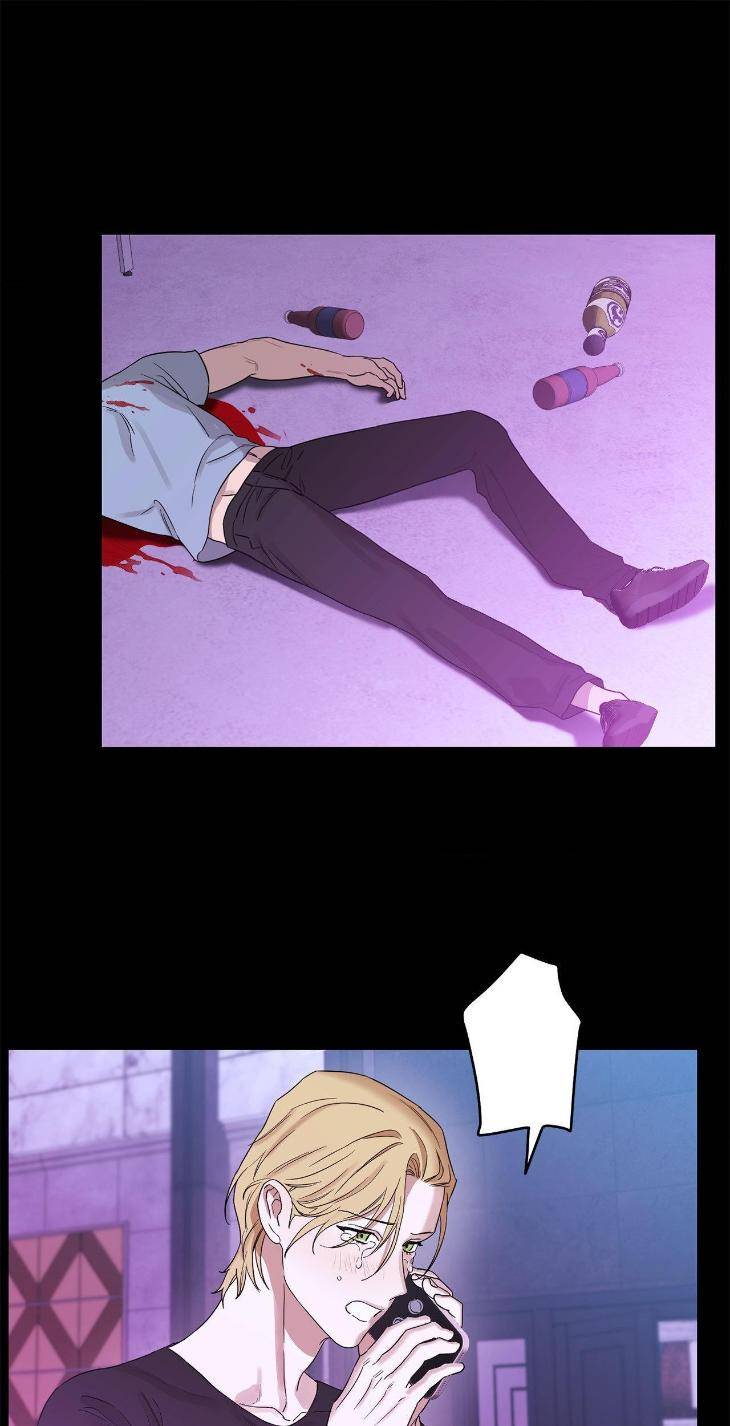 Aesthetics-Of-Unpleasantness-By-Seuseu-Uncensored-Eng page 64