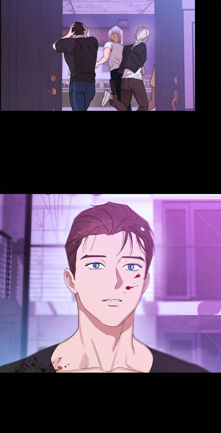 Aesthetics-Of-Unpleasantness-By-Seuseu-Uncensored-Eng page 66