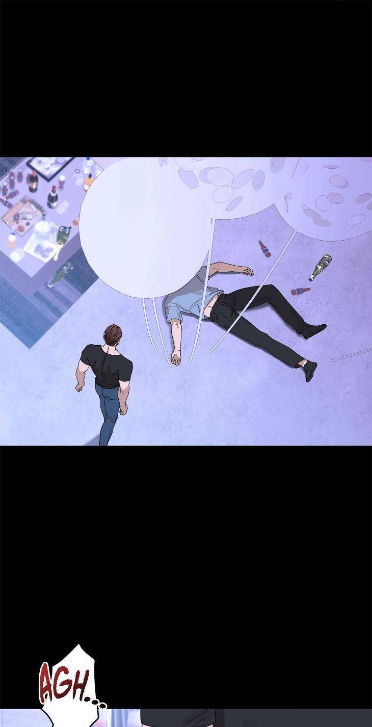 Aesthetics-Of-Unpleasantness-By-Seuseu-Uncensored-Eng page 68