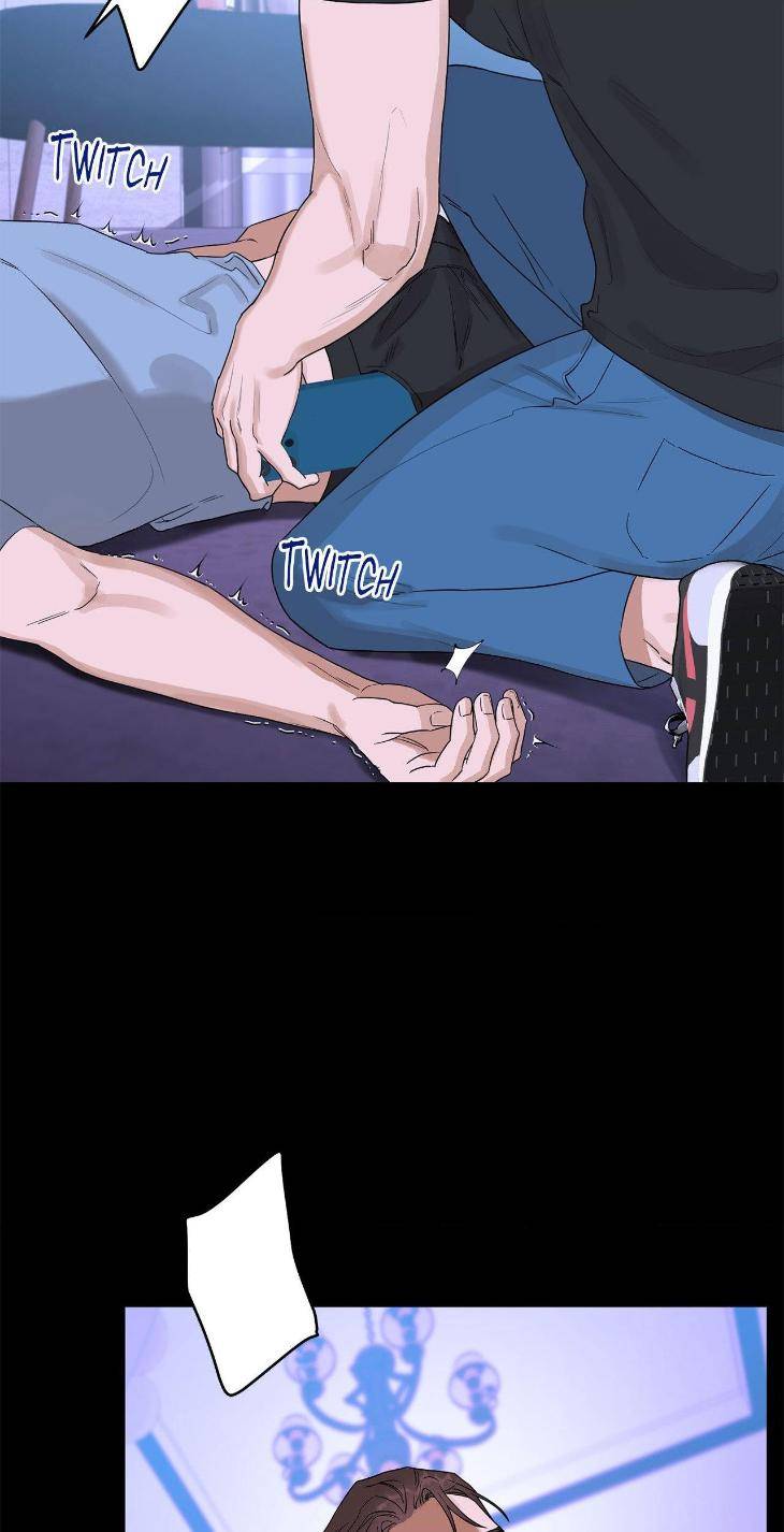 Aesthetics-Of-Unpleasantness-By-Seuseu-Uncensored-Eng page 69