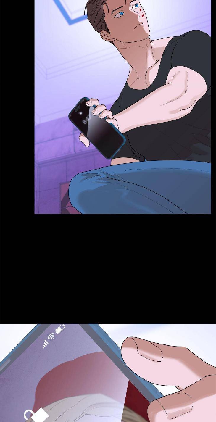 Aesthetics-Of-Unpleasantness-By-Seuseu-Uncensored-Eng page 70