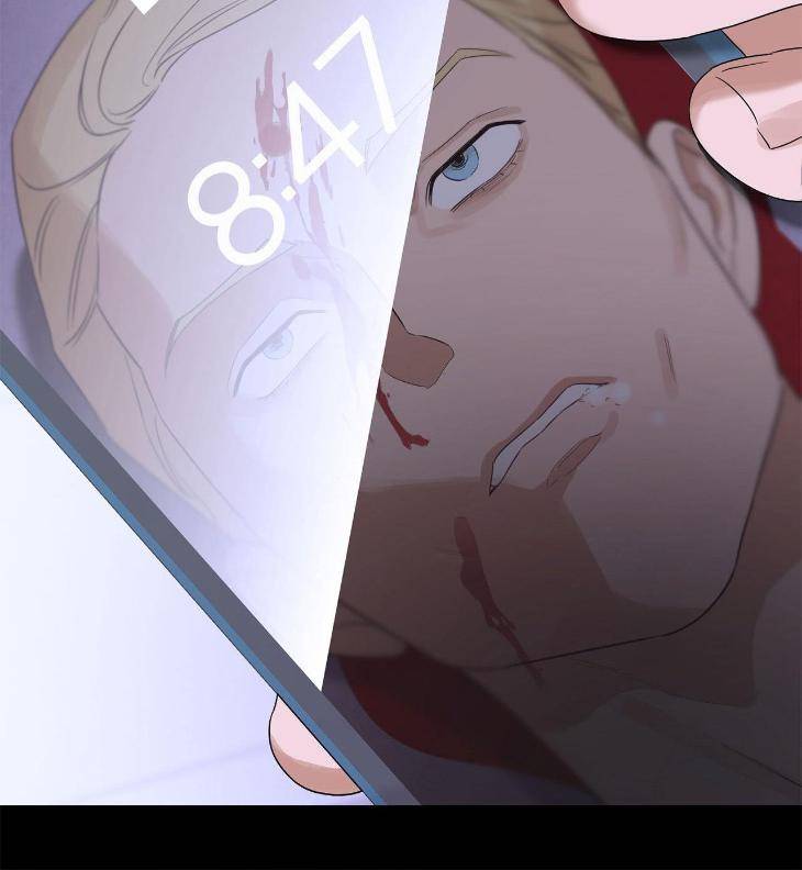 Aesthetics-Of-Unpleasantness-By-Seuseu-Uncensored-Eng page 71