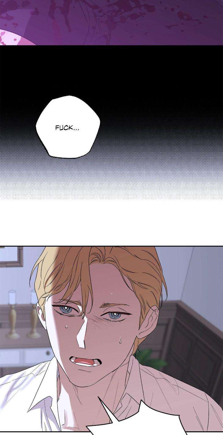 Aesthetics-Of-Unpleasantness-By-Seuseu-Uncensored-Eng page 2