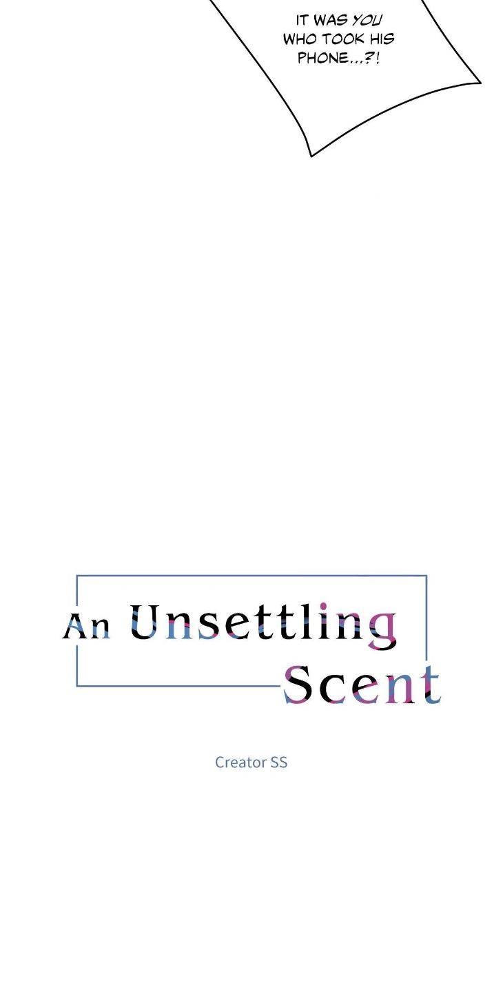 Aesthetics-Of-Unpleasantness-By-Seuseu-Uncensored-Eng page 3