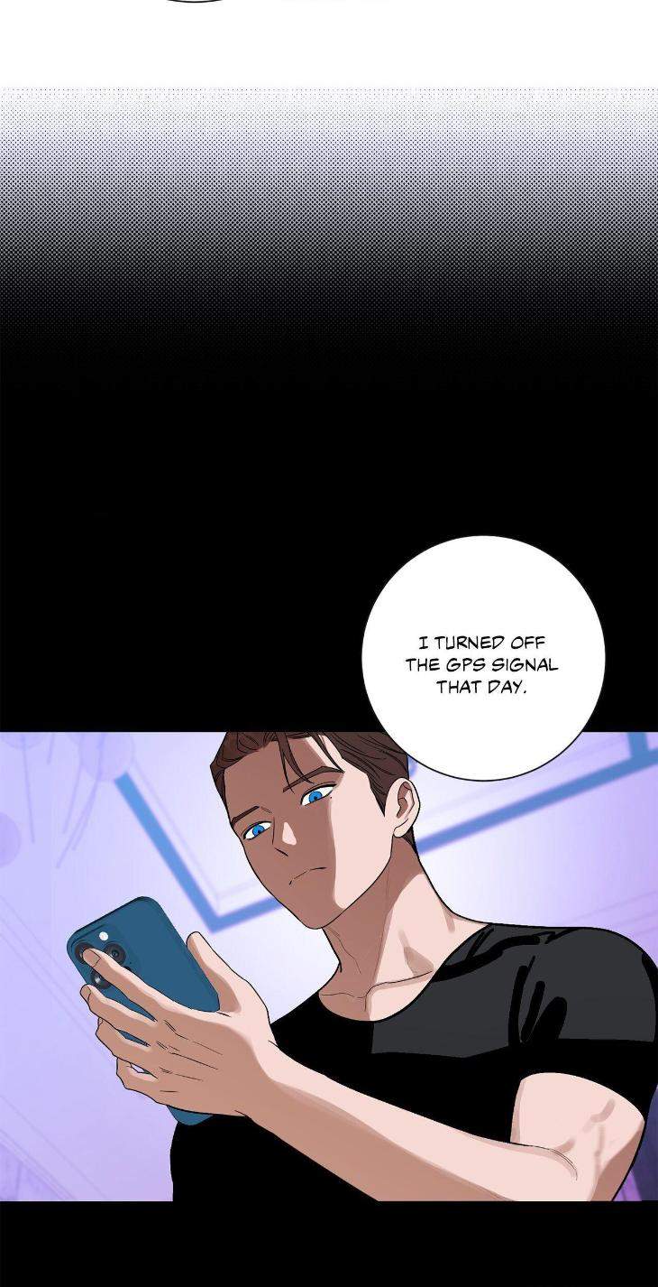 Aesthetics-Of-Unpleasantness-By-Seuseu-Uncensored-Eng page 6