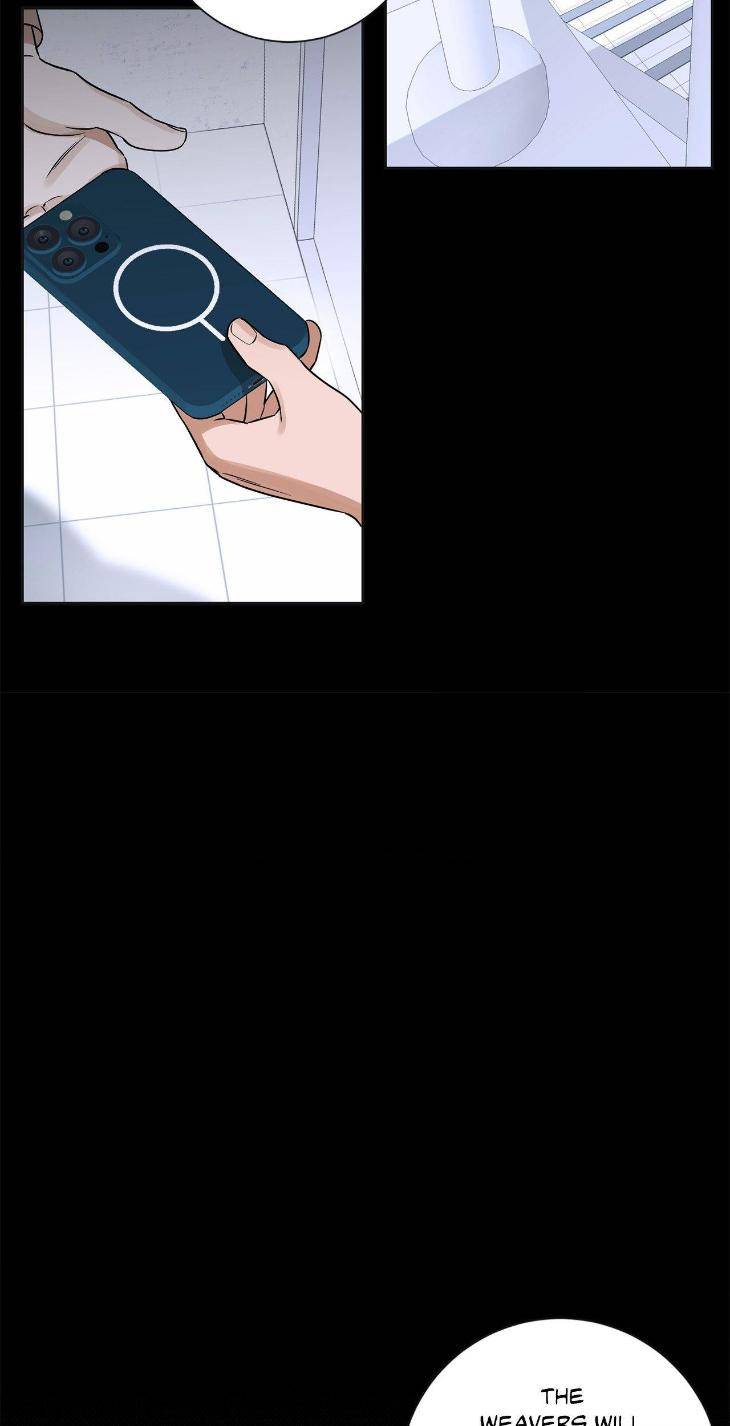 Aesthetics-Of-Unpleasantness-By-Seuseu-Uncensored-Eng page 11