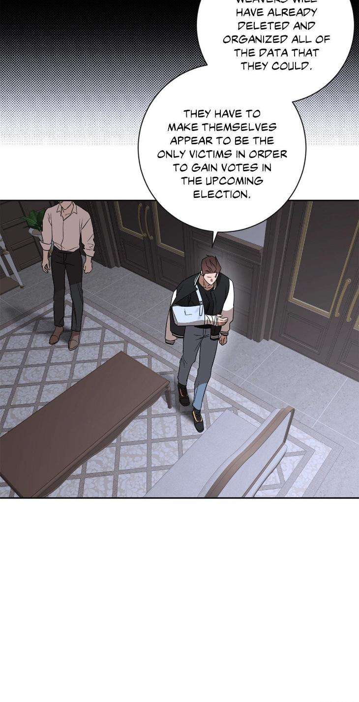 Aesthetics-Of-Unpleasantness-By-Seuseu-Uncensored-Eng page 12