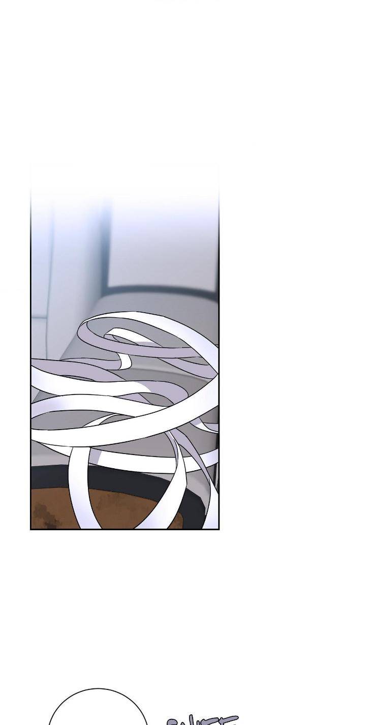 Aesthetics-Of-Unpleasantness-By-Seuseu-Uncensored-Eng page 22