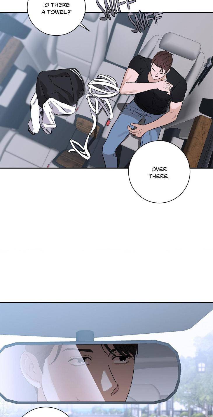 Aesthetics-Of-Unpleasantness-By-Seuseu-Uncensored-Eng page 23