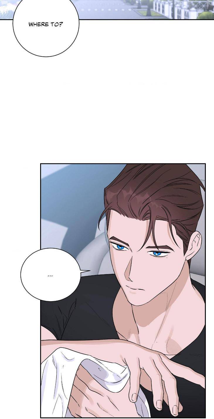Aesthetics-Of-Unpleasantness-By-Seuseu-Uncensored-Eng page 24
