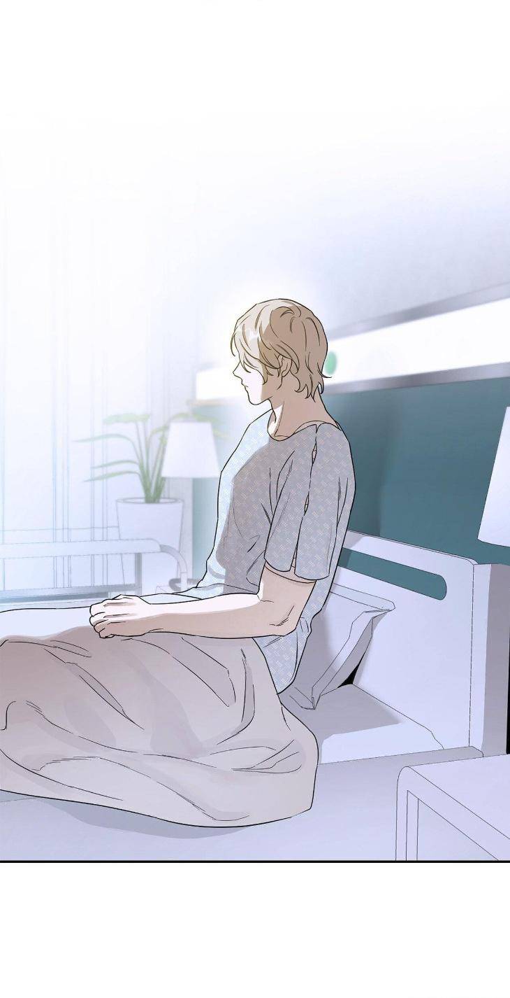 Aesthetics-Of-Unpleasantness-By-Seuseu-Uncensored-Eng page 25