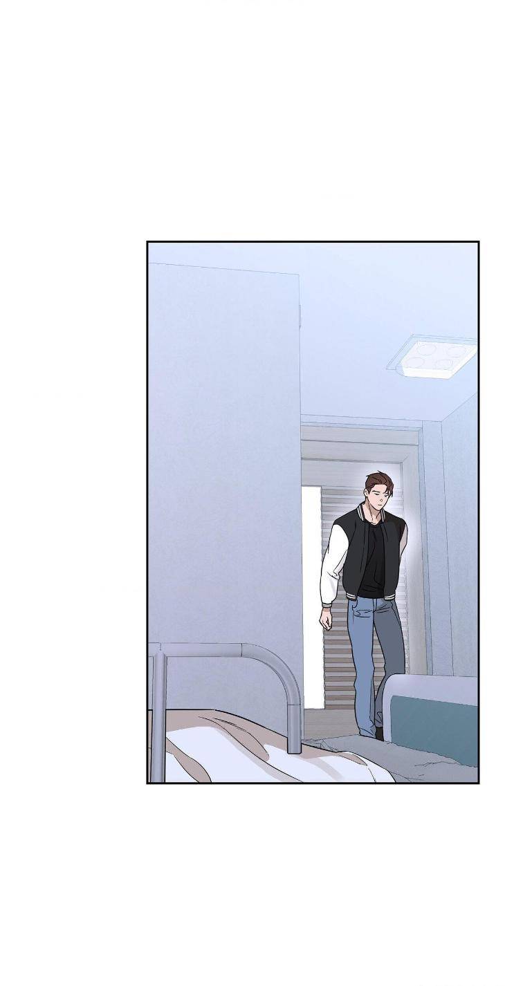 Aesthetics-Of-Unpleasantness-By-Seuseu-Uncensored-Eng page 26