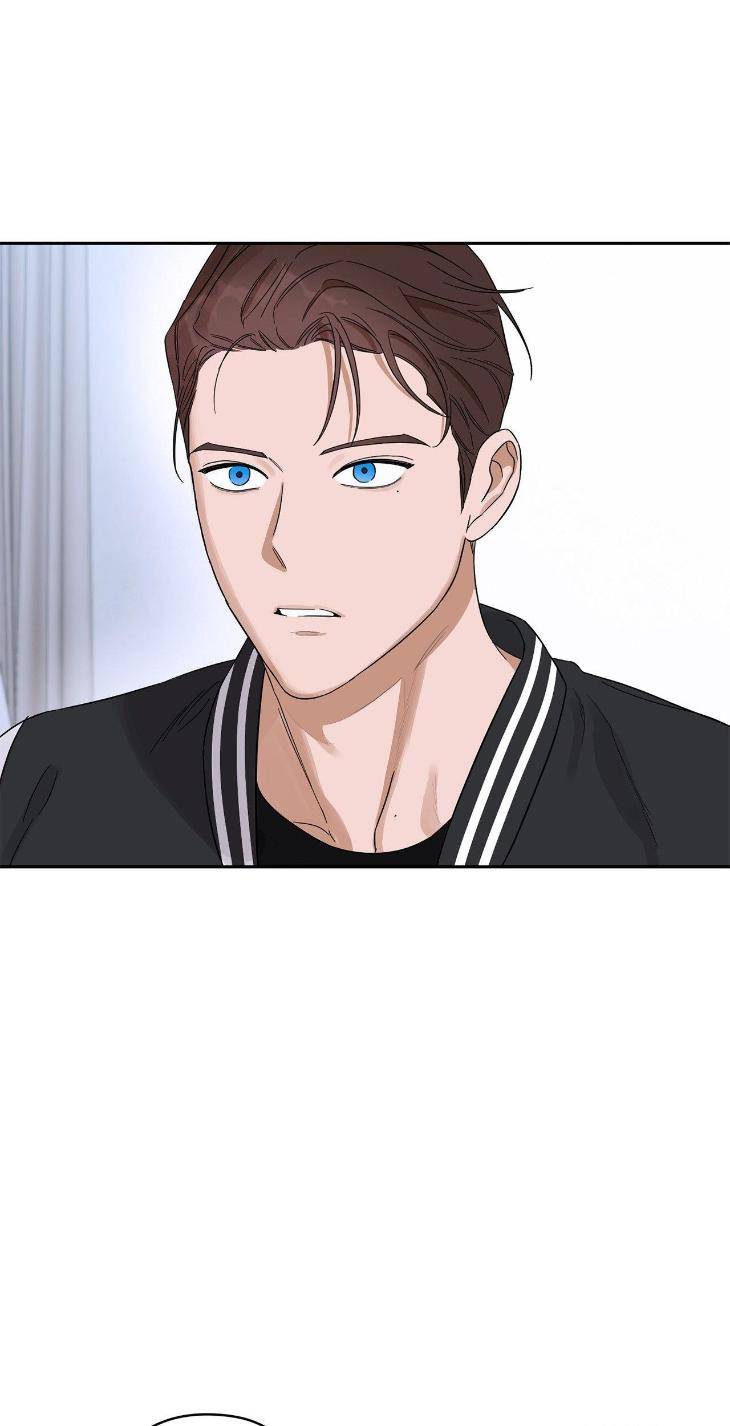 Aesthetics-Of-Unpleasantness-By-Seuseu-Uncensored-Eng page 38