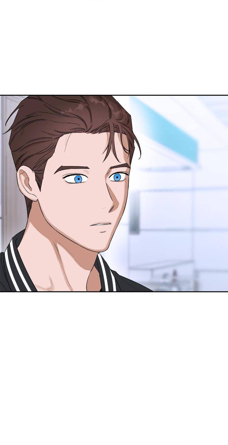 Aesthetics-Of-Unpleasantness-By-Seuseu-Uncensored-Eng page 44
