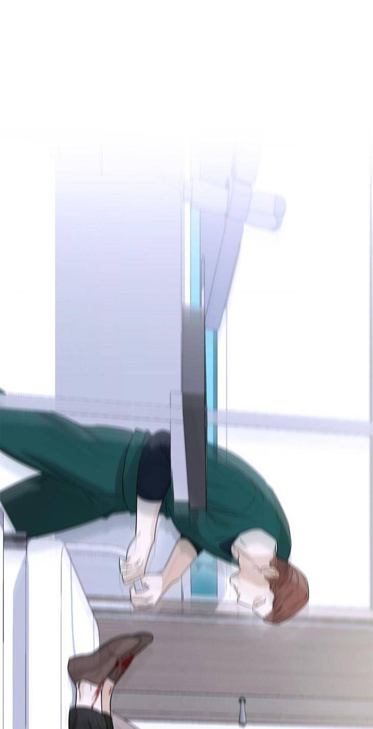 Aesthetics-Of-Unpleasantness-By-Seuseu-Uncensored-Eng page 46