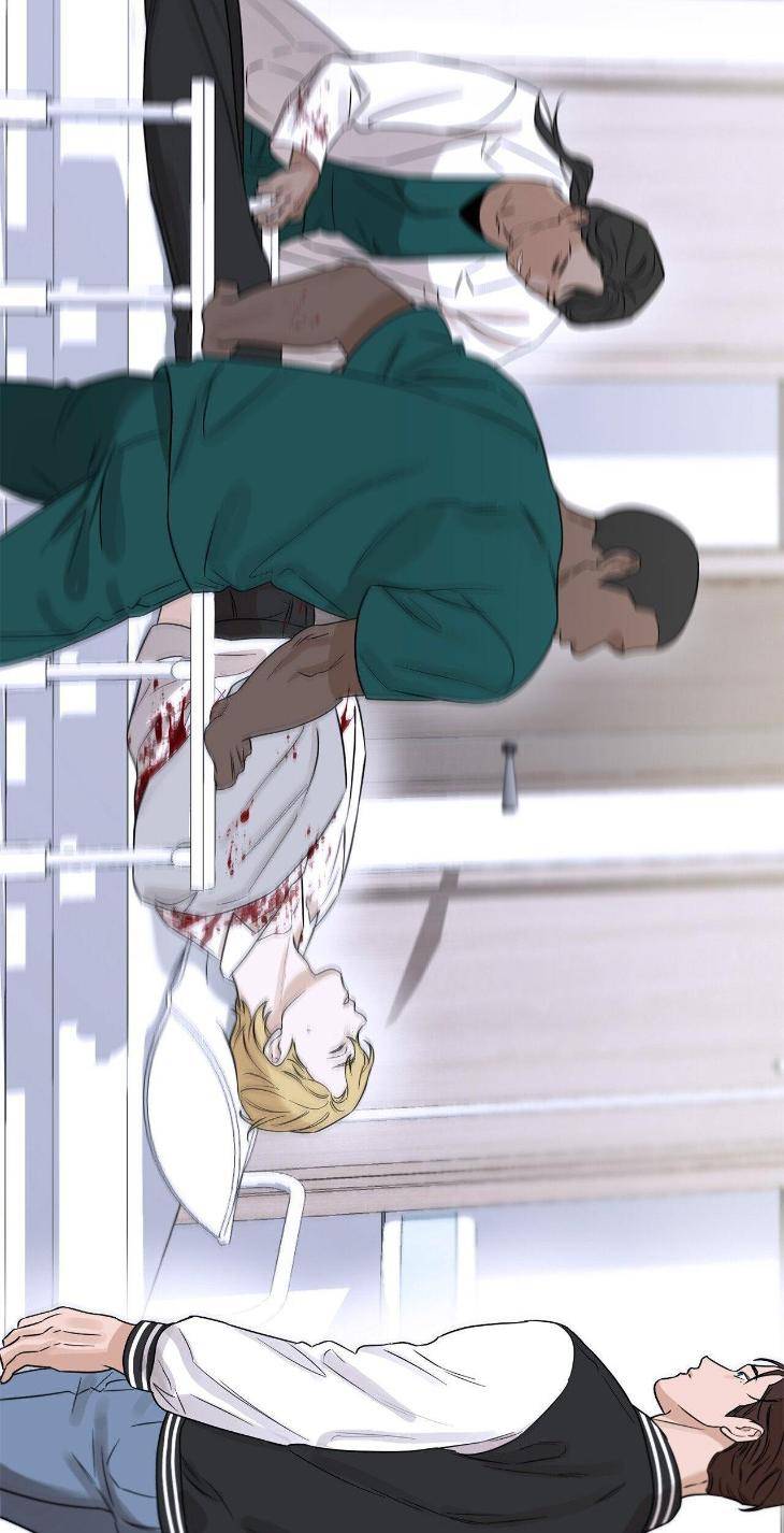 Aesthetics-Of-Unpleasantness-By-Seuseu-Uncensored-Eng page 47
