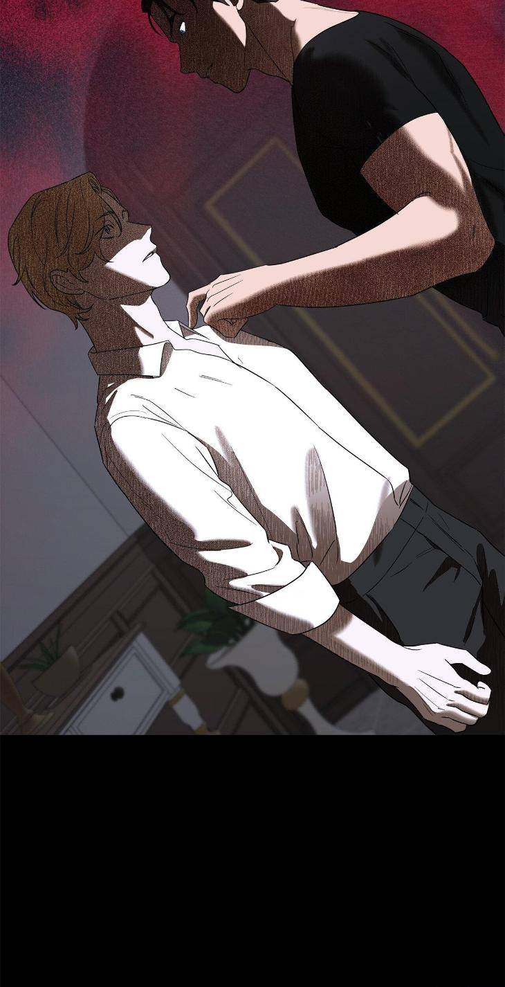 Aesthetics-Of-Unpleasantness-By-Seuseu-Uncensored-Eng page 54