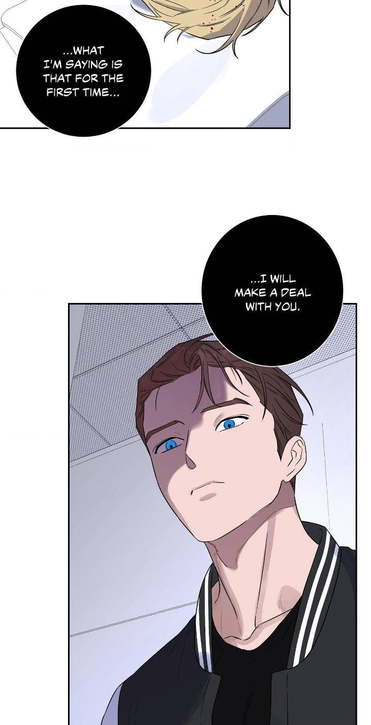 Aesthetics-Of-Unpleasantness-By-Seuseu-Uncensored-Eng page 71