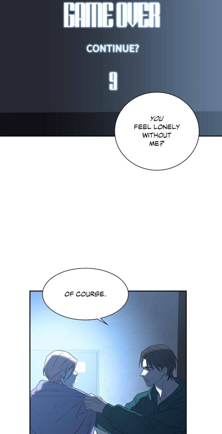 Aesthetics-Of-Unpleasantness-By-Seuseu-Uncensored-Eng page 12