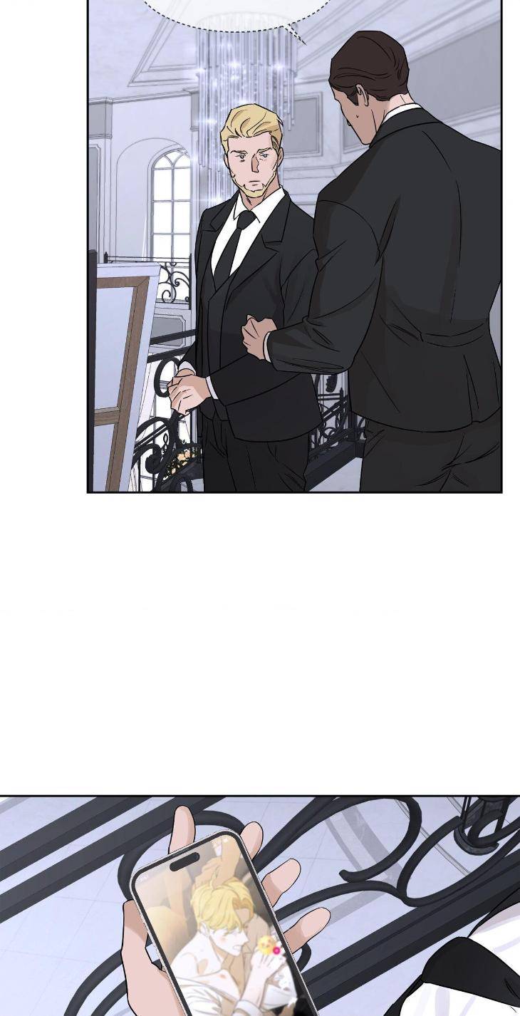 Aesthetics-Of-Unpleasantness-By-Seuseu-Uncensored-Eng page 20