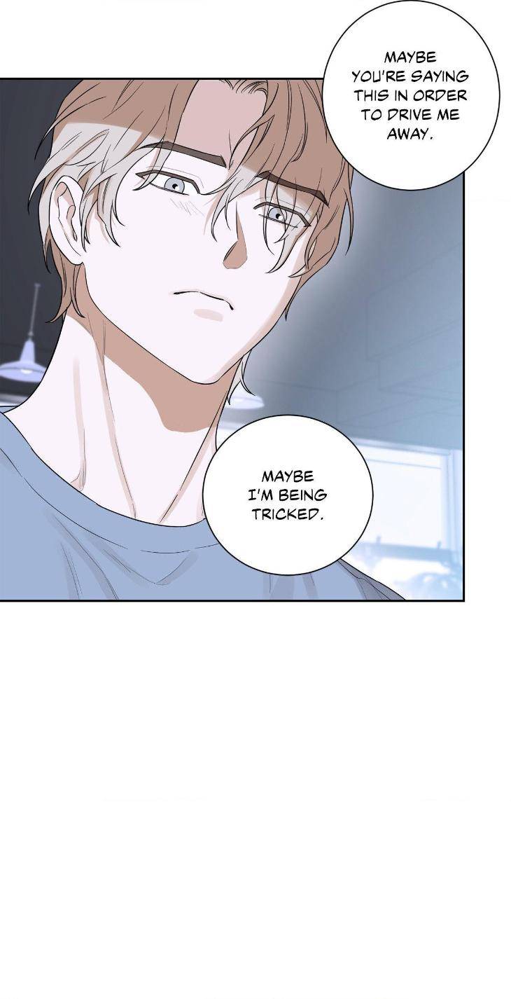Aesthetics-Of-Unpleasantness-By-Seuseu-Uncensored-Eng page 53