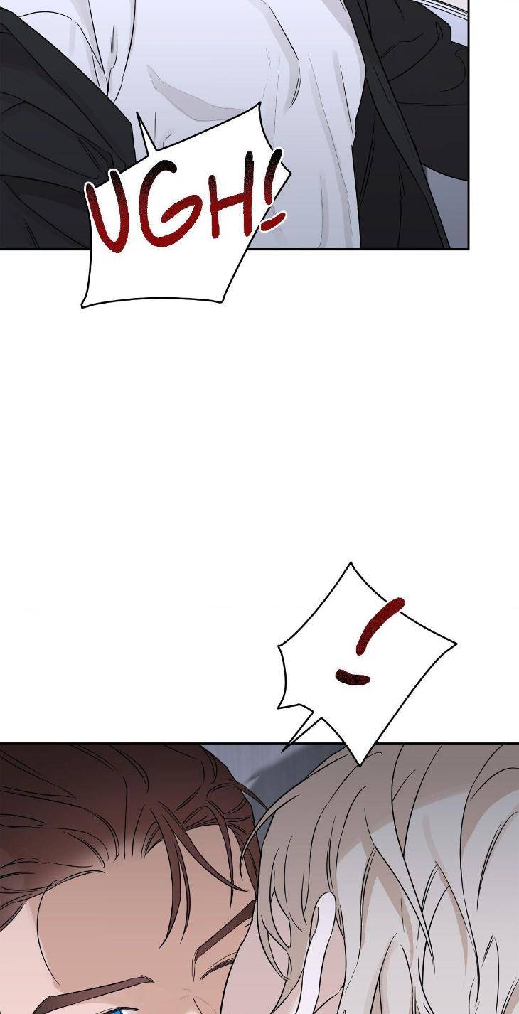 Aesthetics-Of-Unpleasantness-By-Seuseu-Uncensored-Eng page 56