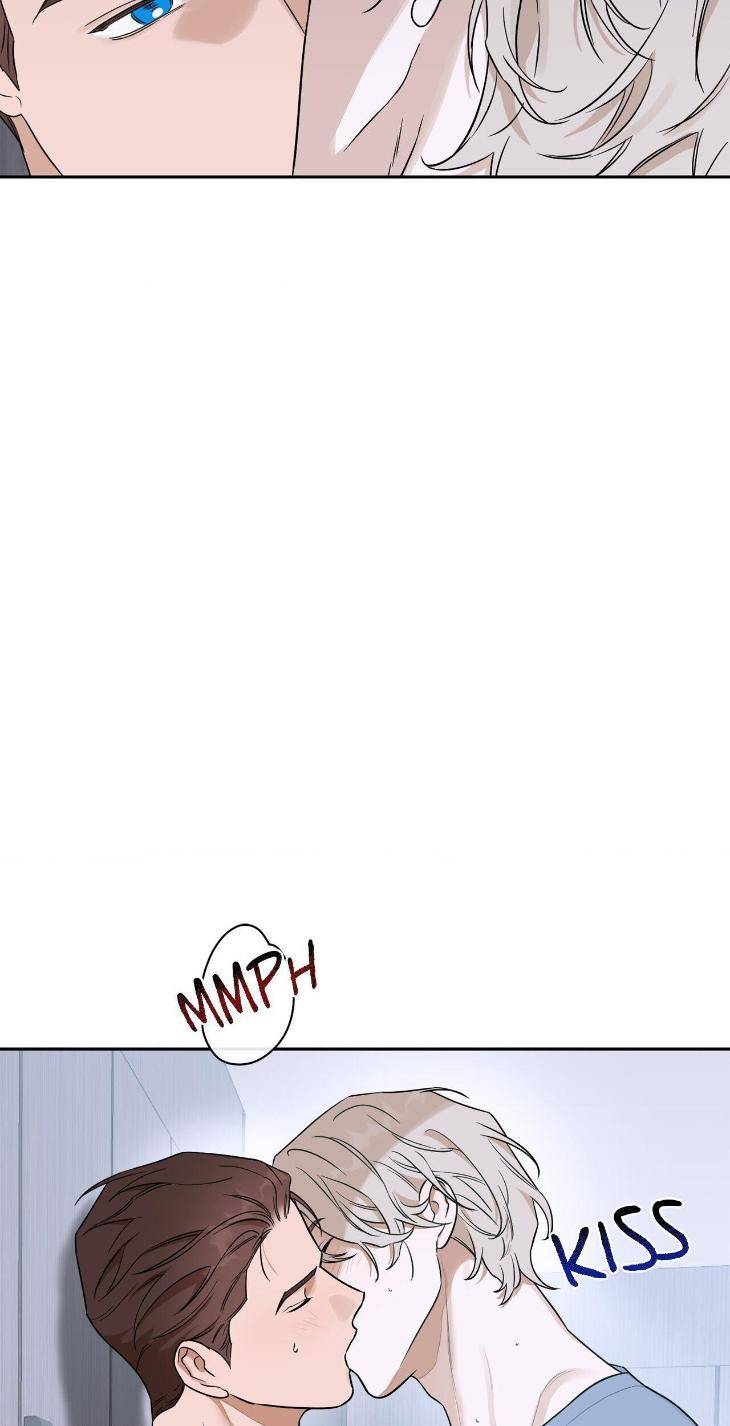 Aesthetics-Of-Unpleasantness-By-Seuseu-Uncensored-Eng page 57