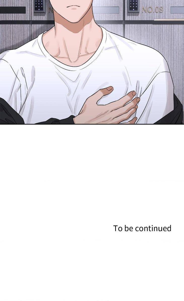 Aesthetics-Of-Unpleasantness-By-Seuseu-Uncensored-Eng page 64