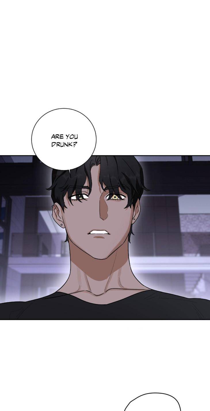 Aesthetics-Of-Unpleasantness-By-Seuseu-Uncensored-Eng chapter_031 thumbnail