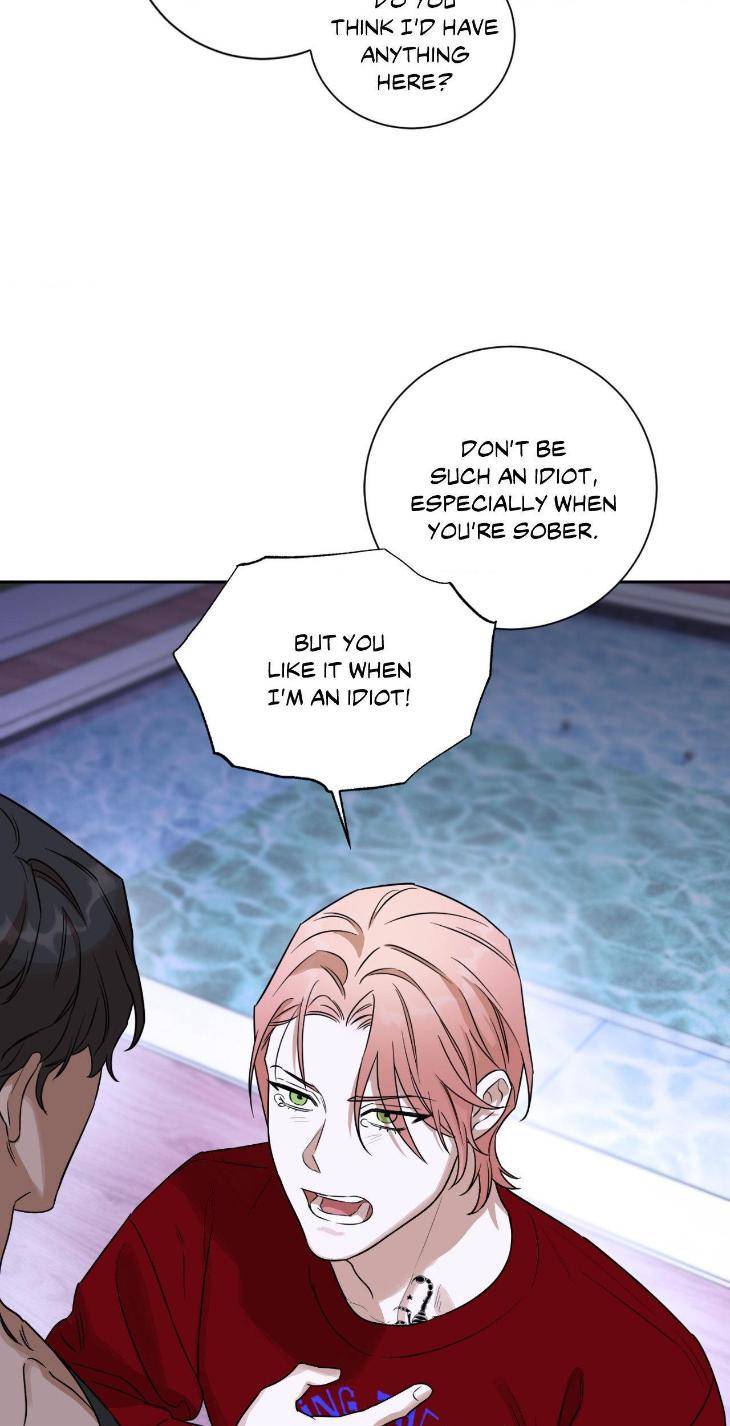 Aesthetics-Of-Unpleasantness-By-Seuseu-Uncensored-Eng page 8