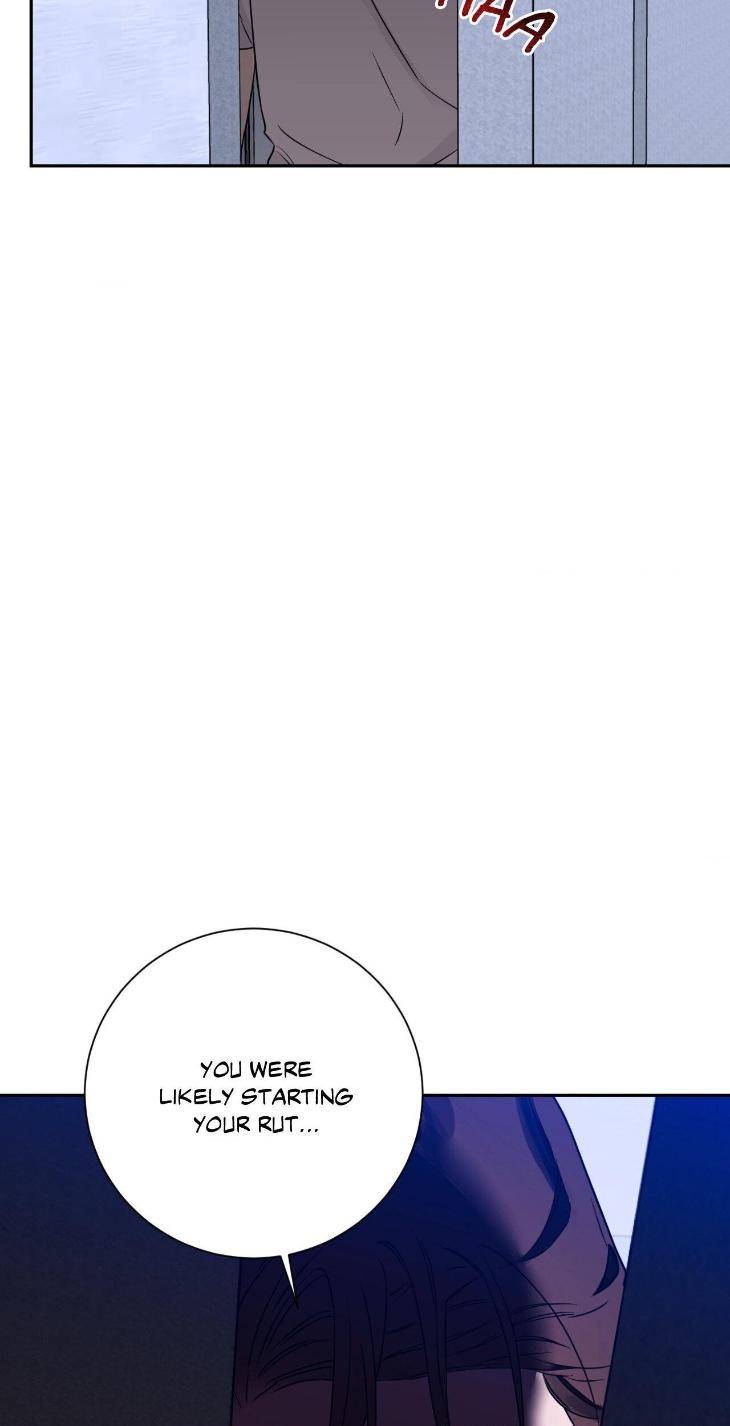 Aesthetics-Of-Unpleasantness-By-Seuseu-Uncensored-Eng page 43