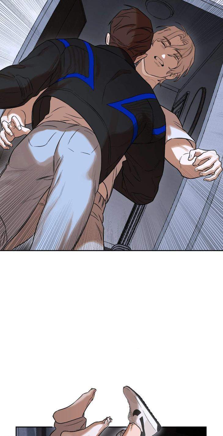 Aesthetics-Of-Unpleasantness-By-Seuseu-Uncensored-Eng page 51
