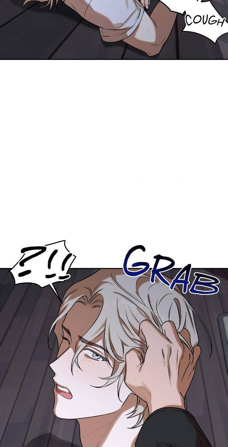 Aesthetics-Of-Unpleasantness-By-Seuseu-Uncensored-Eng page 54