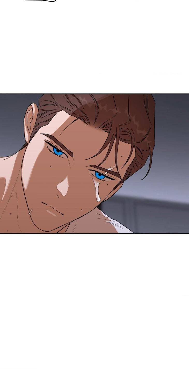 Aesthetics-Of-Unpleasantness-By-Seuseu-Uncensored-Eng page 32