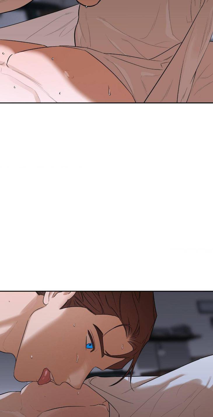 Aesthetics-Of-Unpleasantness-By-Seuseu-Uncensored-Eng page 54