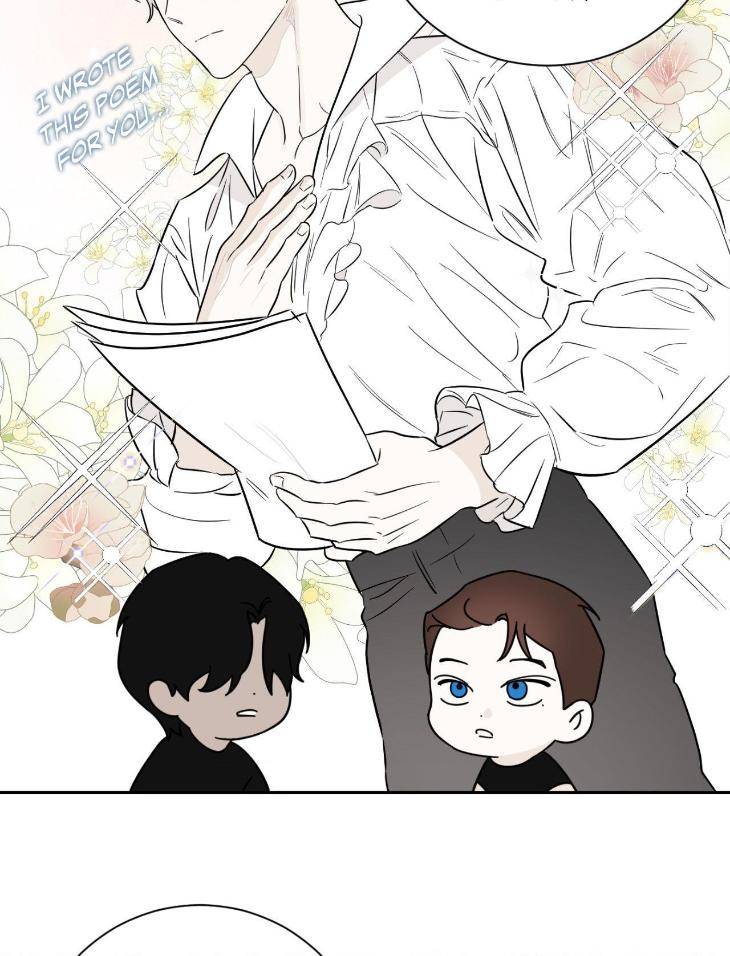 Aesthetics-Of-Unpleasantness-By-Seuseu-Uncensored-Eng page 3
