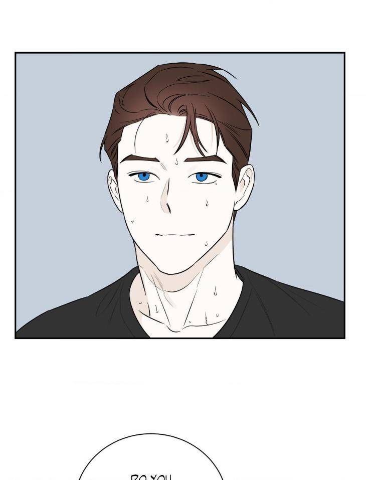 Aesthetics-Of-Unpleasantness-By-Seuseu-Uncensored-Eng page 5