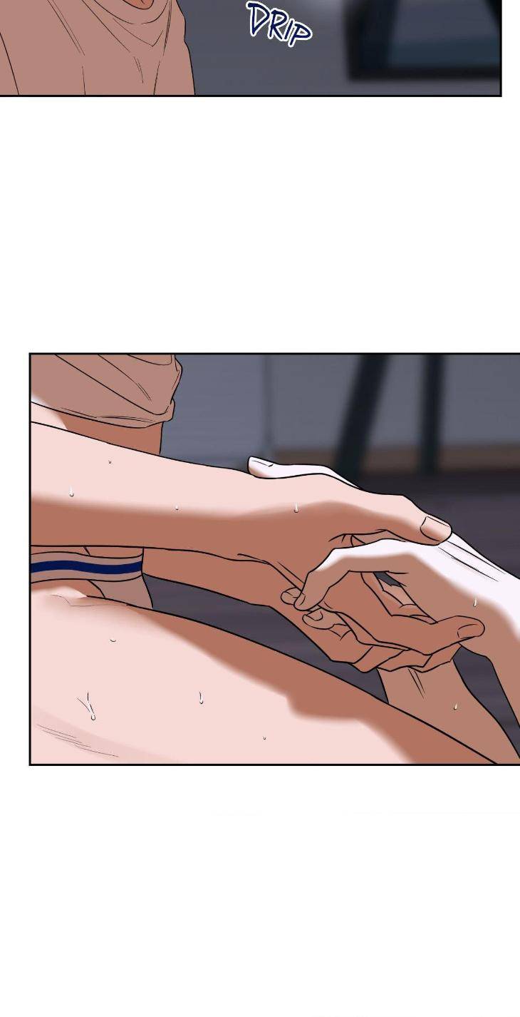 Aesthetics-Of-Unpleasantness-By-Seuseu-Uncensored-Eng page 7