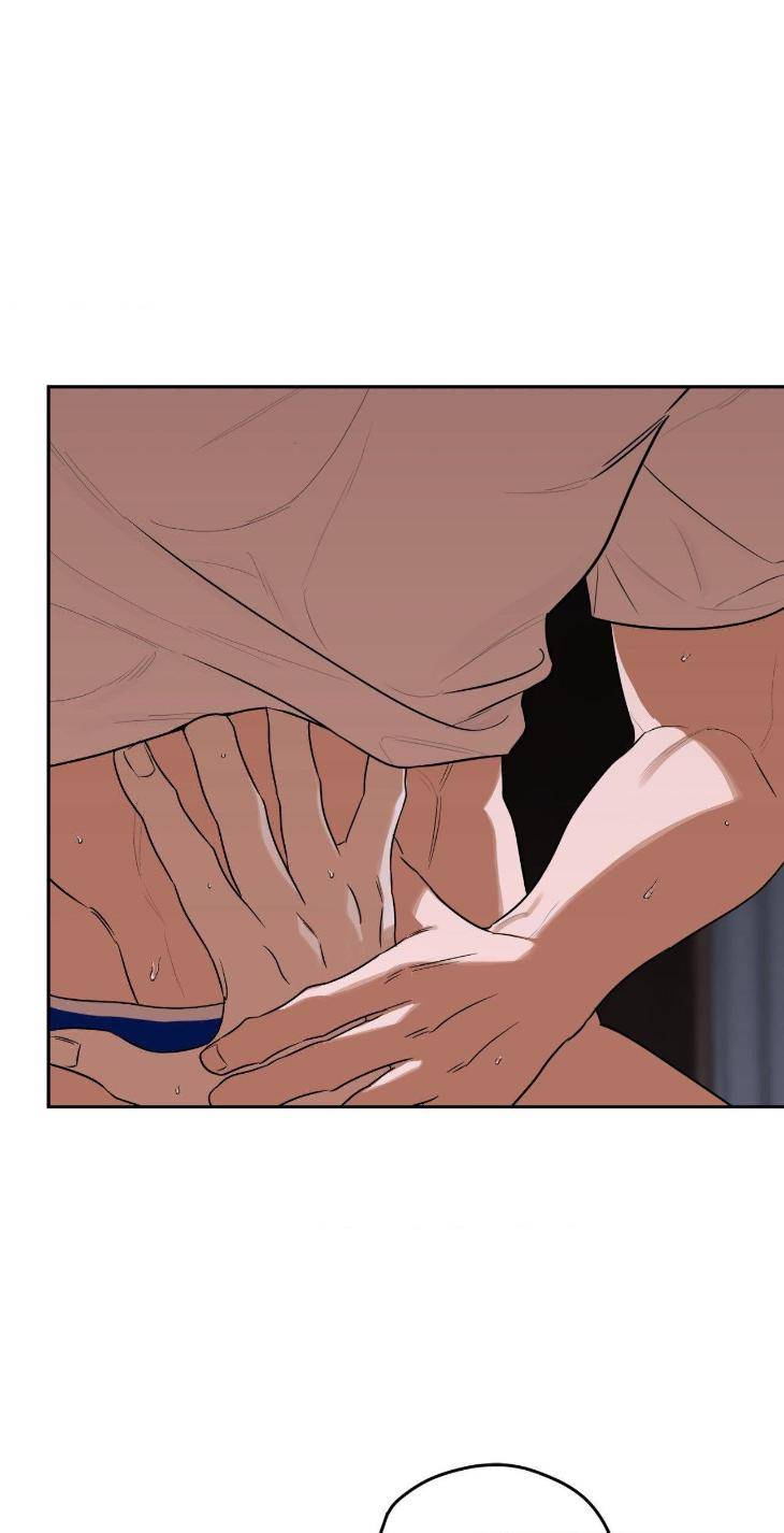 Aesthetics-Of-Unpleasantness-By-Seuseu-Uncensored-Eng page 8