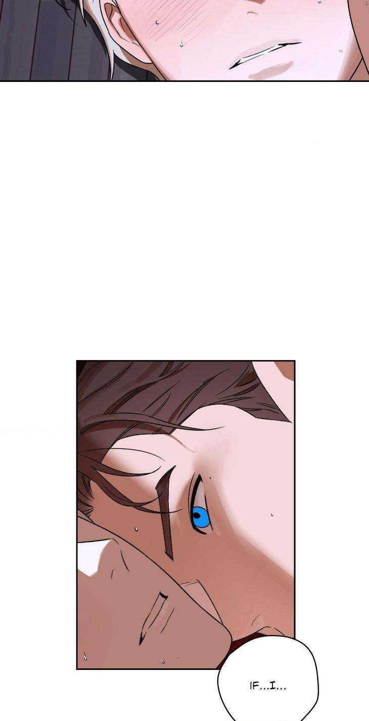Aesthetics-Of-Unpleasantness-By-Seuseu-Uncensored-Eng page 13