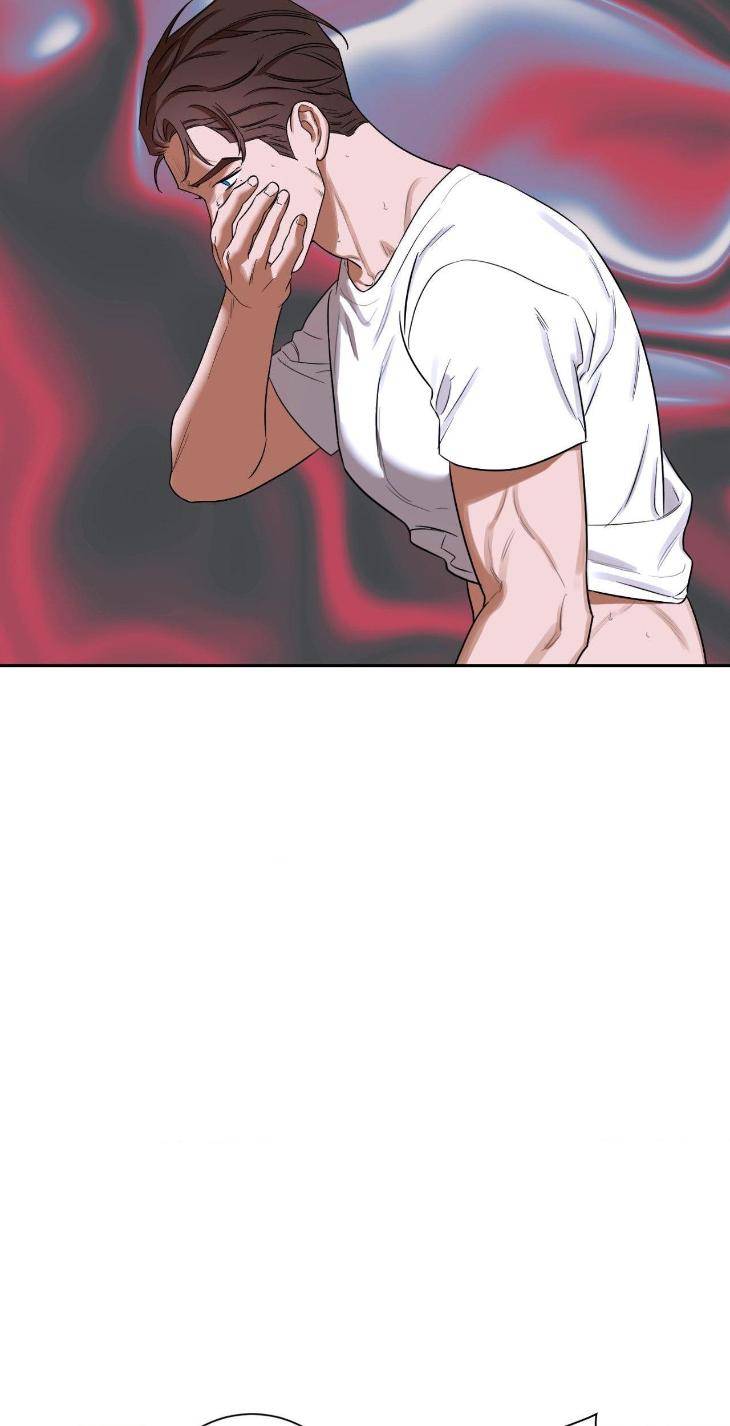 Aesthetics-Of-Unpleasantness-By-Seuseu-Uncensored-Eng page 21
