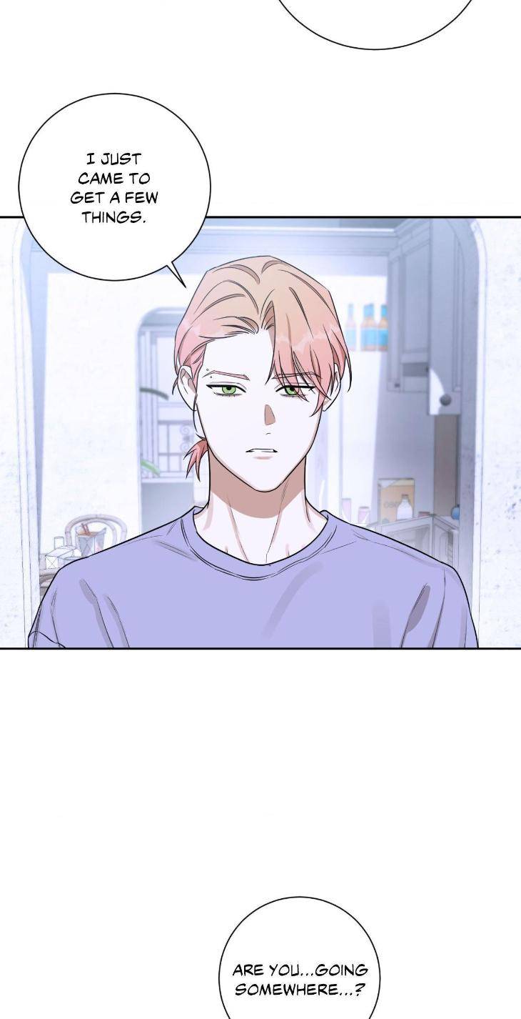 Aesthetics-Of-Unpleasantness-By-Seuseu-Uncensored-Eng page 2