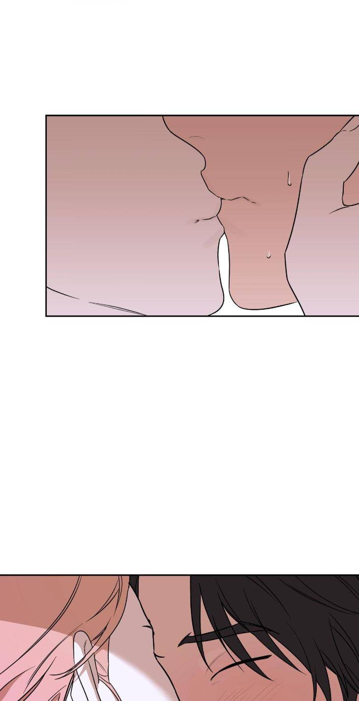 Aesthetics-Of-Unpleasantness-By-Seuseu-Uncensored-Eng page 10