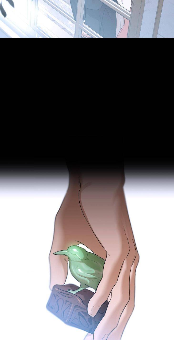 Aesthetics-Of-Unpleasantness-By-Seuseu-Uncensored-Eng page 49