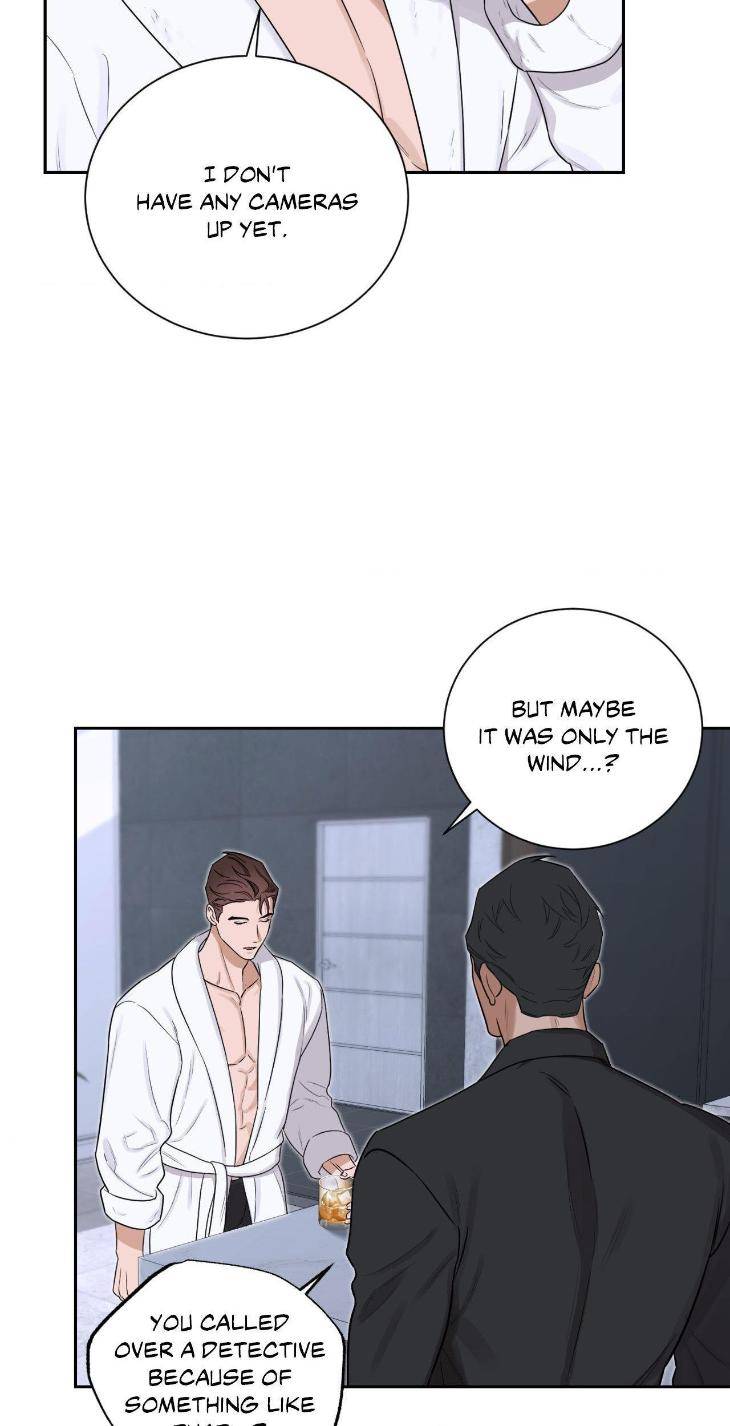 Aesthetics-Of-Unpleasantness-By-Seuseu-Uncensored-Eng page 7