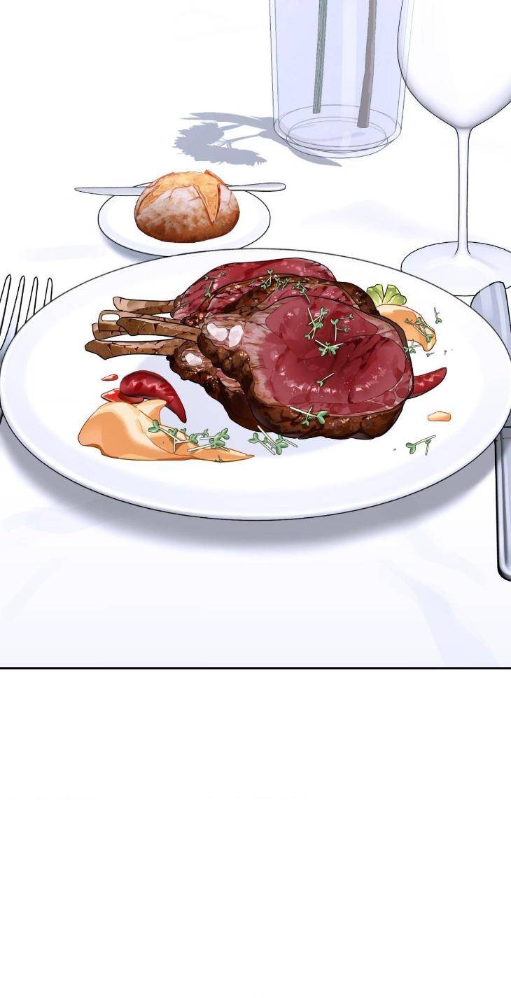 Aesthetics-Of-Unpleasantness-By-Seuseu-Uncensored-Eng page 21